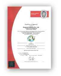 Certificate of Approval